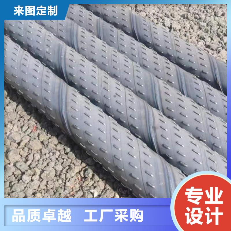 濾水管DN400球墨鑄鐵井管分類和特點(diǎn)