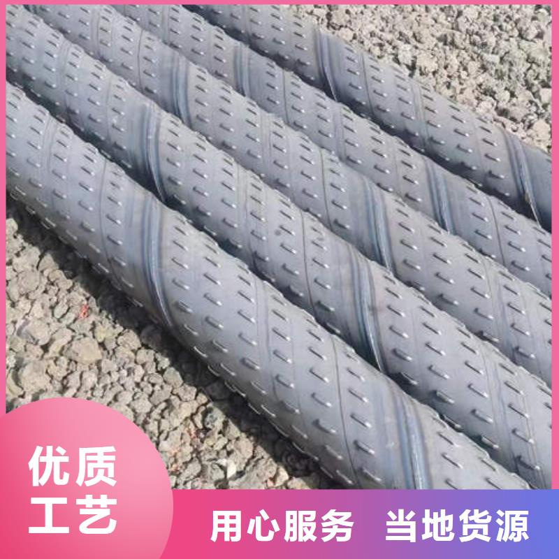直縫濾水管質(zhì)量保證