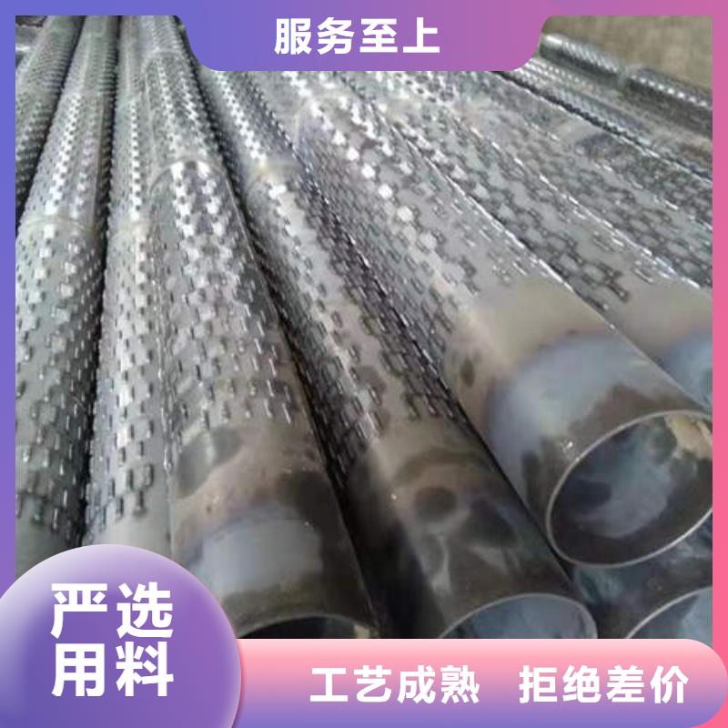 打井專用管貨源充足
