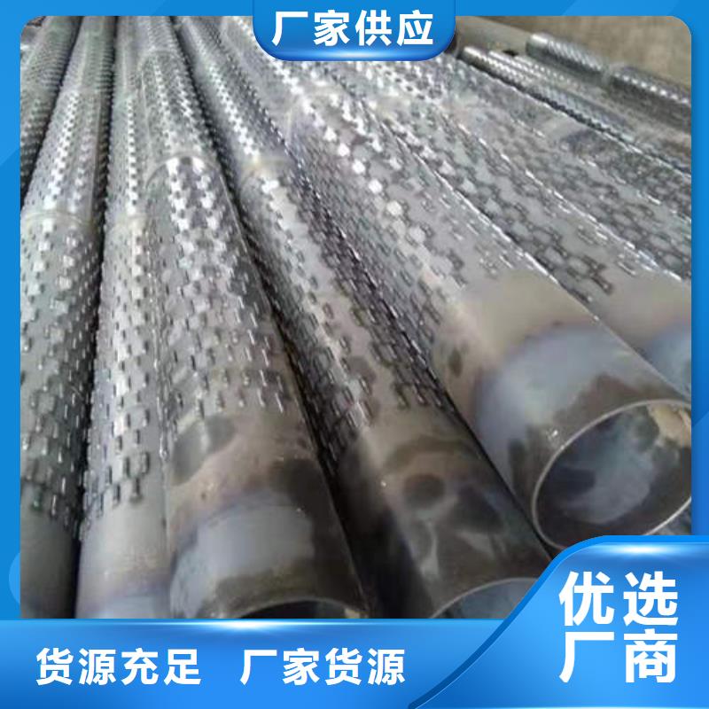 螺旋濾水管現貨充足