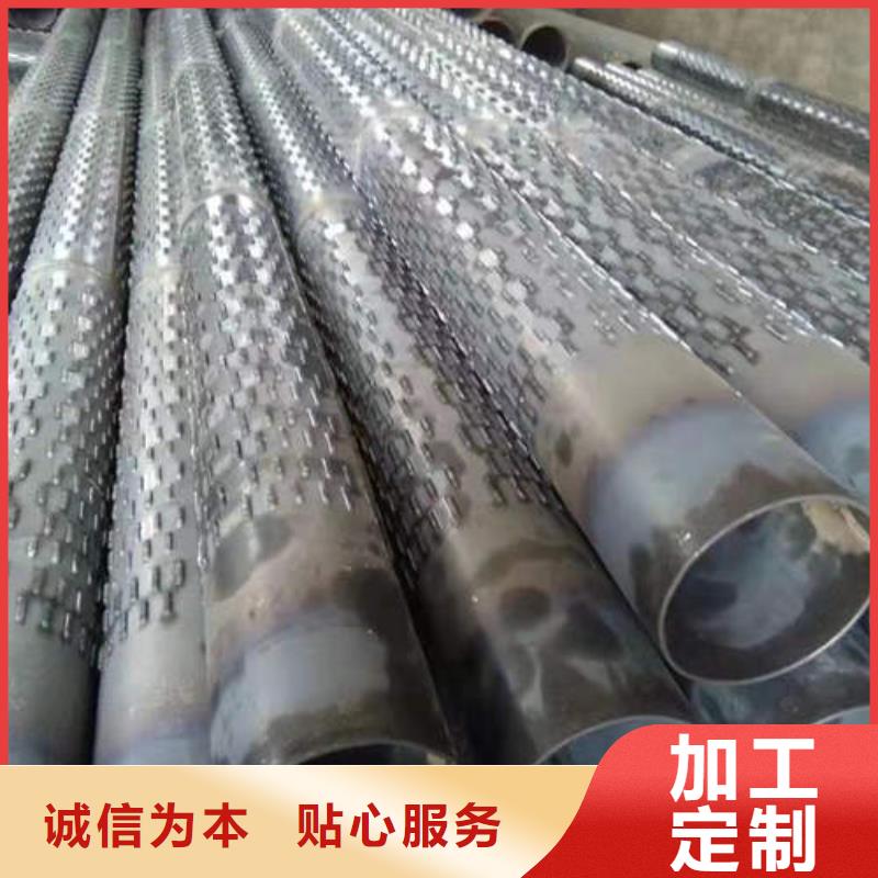 【濾水管】紫銅管質量為本
