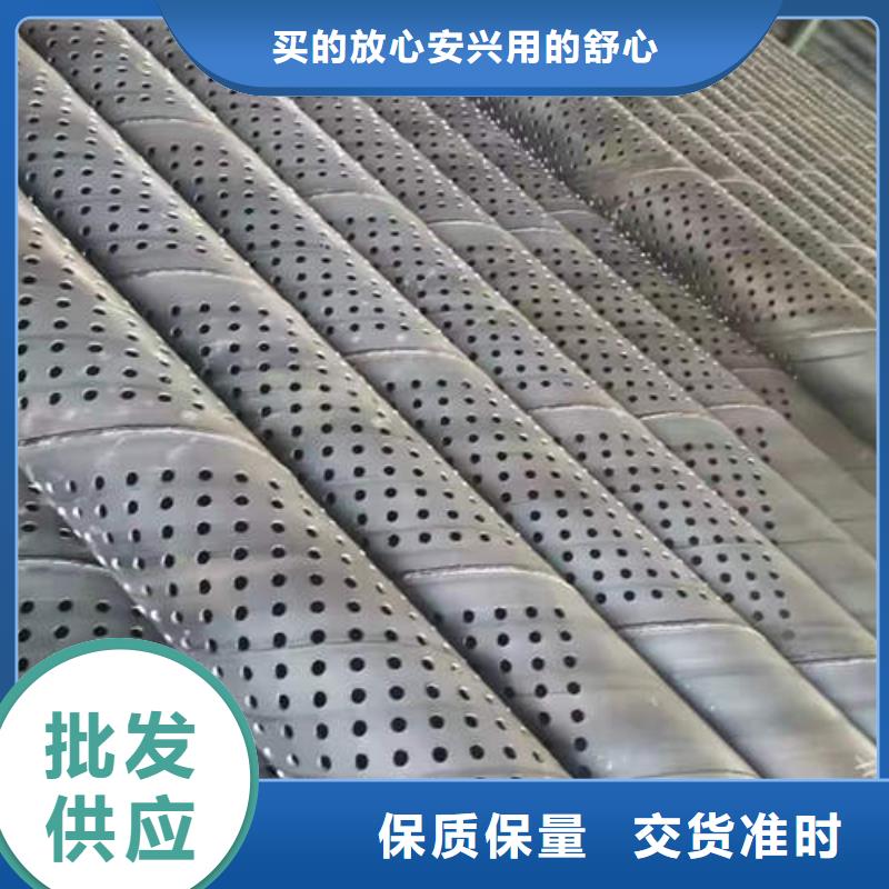 濾水管_500mm鋼制井管廠家新品