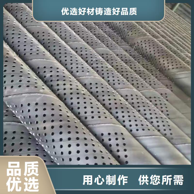 濾水管銅材自產(chǎn)自銷