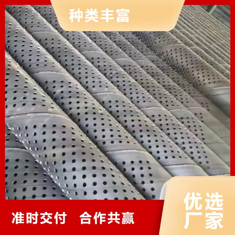 打井專用管貨源充足