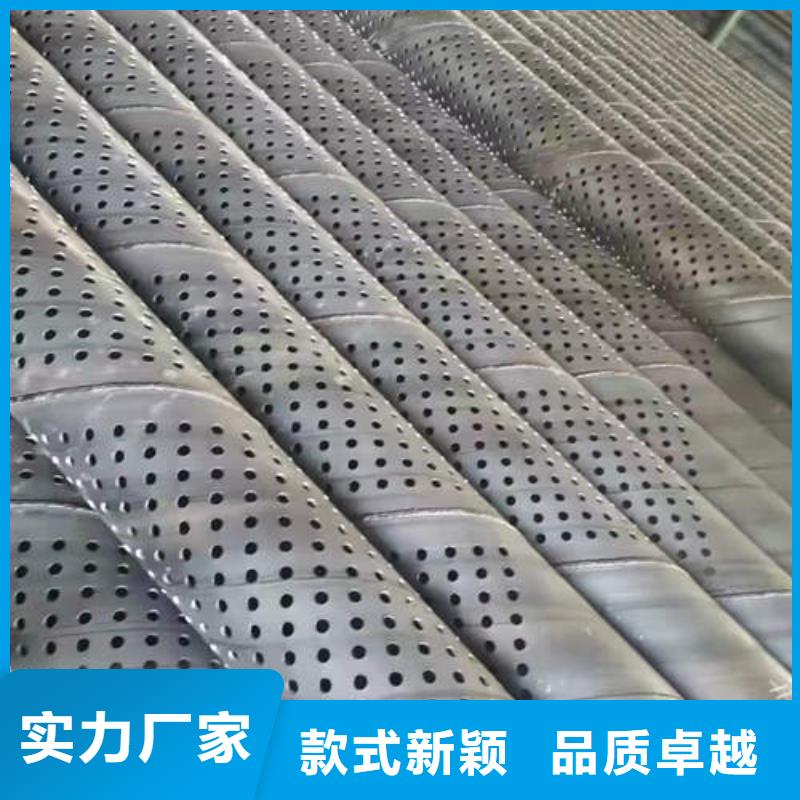 螺旋濾水管品質(zhì)放心