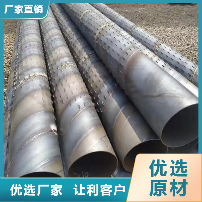 濾水管dn25鍍鋅鋼管專業完善售后