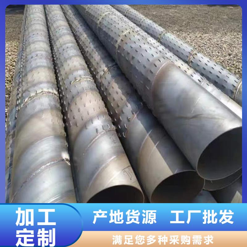 螺旋濾水管現貨充足