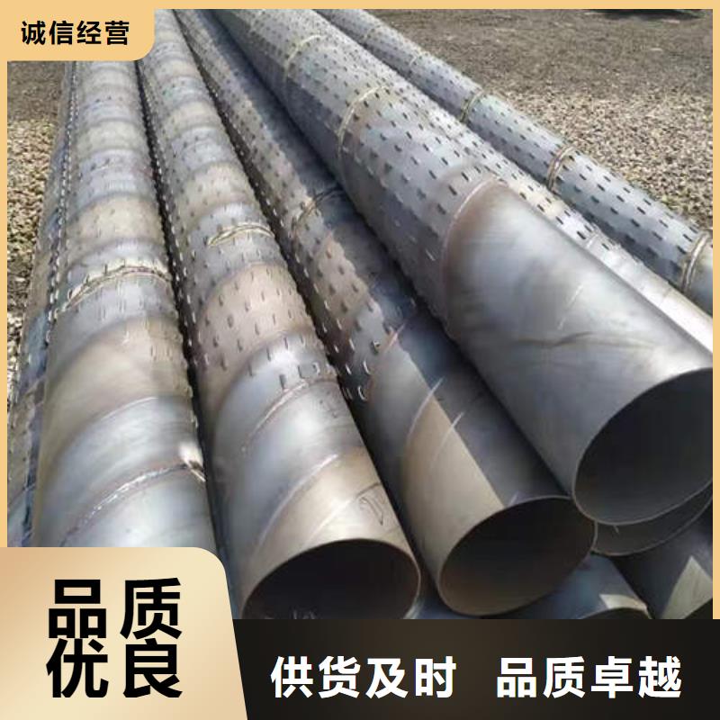 【濾水管Q235B球墨鑄鐵井管0中間商差價】