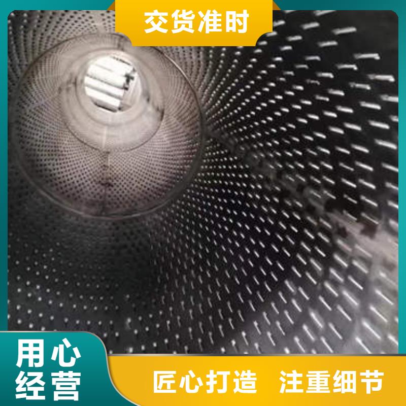 降水井濾水管型號齊全