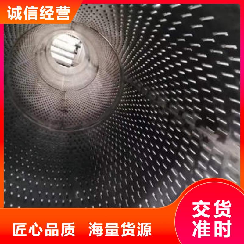 橋式濾水管型號齊全