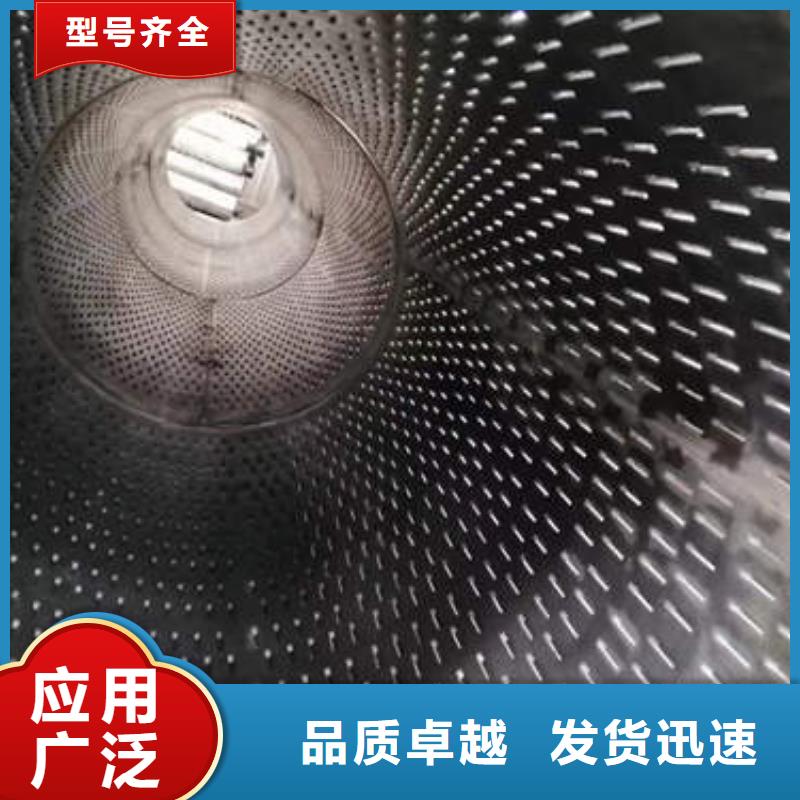 觀瀾街道地鐵降水打井管價(jià)格優(yōu)惠