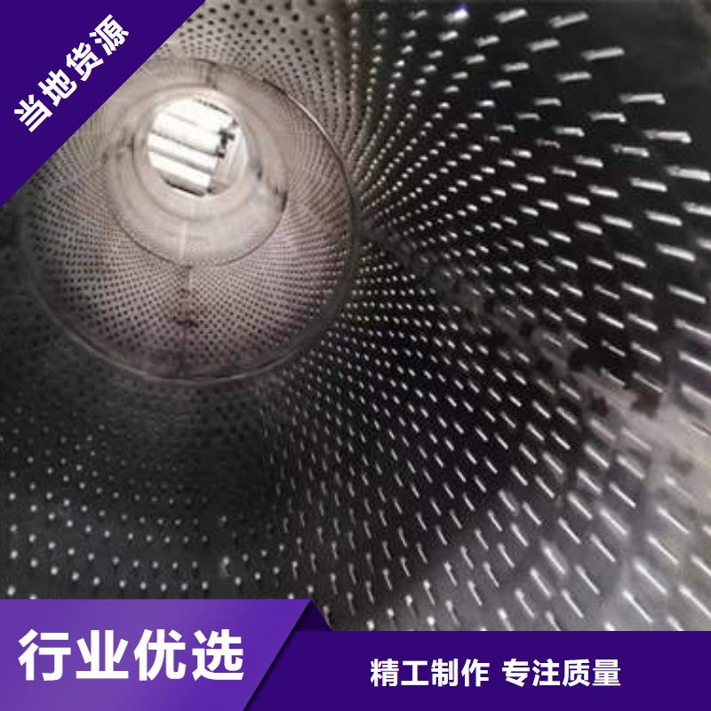 涿州深水井管質量保證