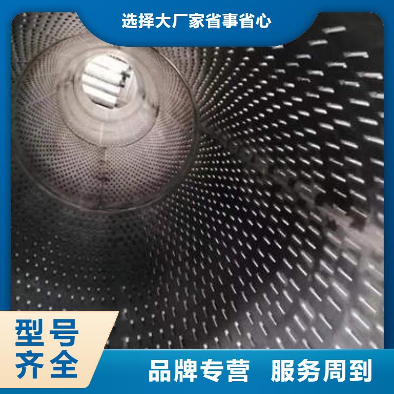 濾水管DN300球墨鑄鐵井管批發貨源