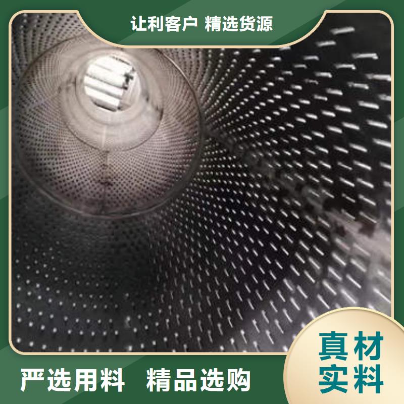 濾水管DN400球墨鑄鐵井管分類和特點(diǎn)