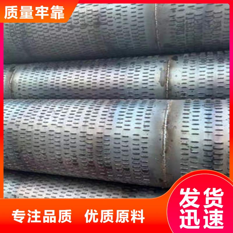 橋式濾水管貨源充足