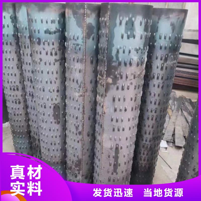 阜平螺旋濾水管全國發貨