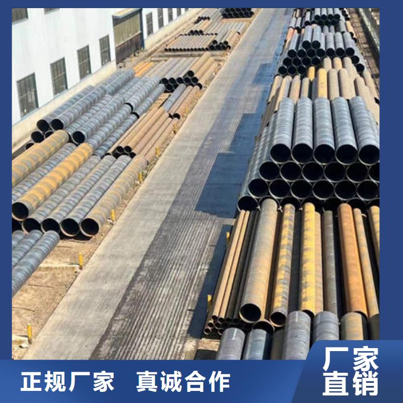 Q355E镀锌方管视频-Q355E镀锌方管|山西省运城市|万荣|垣曲|阳泉|大同|忻州|长治|吕梁|临汾|晋中