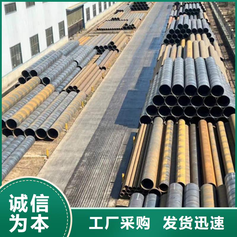 直縫濾水管質(zhì)量保證