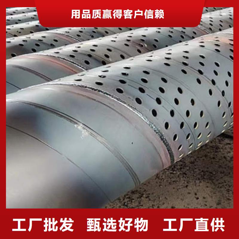 螺旋濾水管品質(zhì)放心