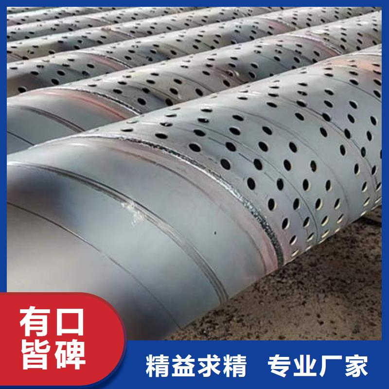龍海打井專用管型號齊全