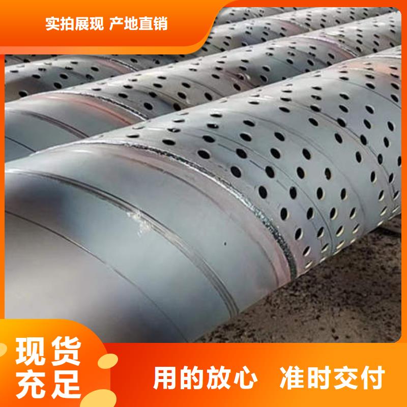 濾水管水泥鋼筋深井管用心制造