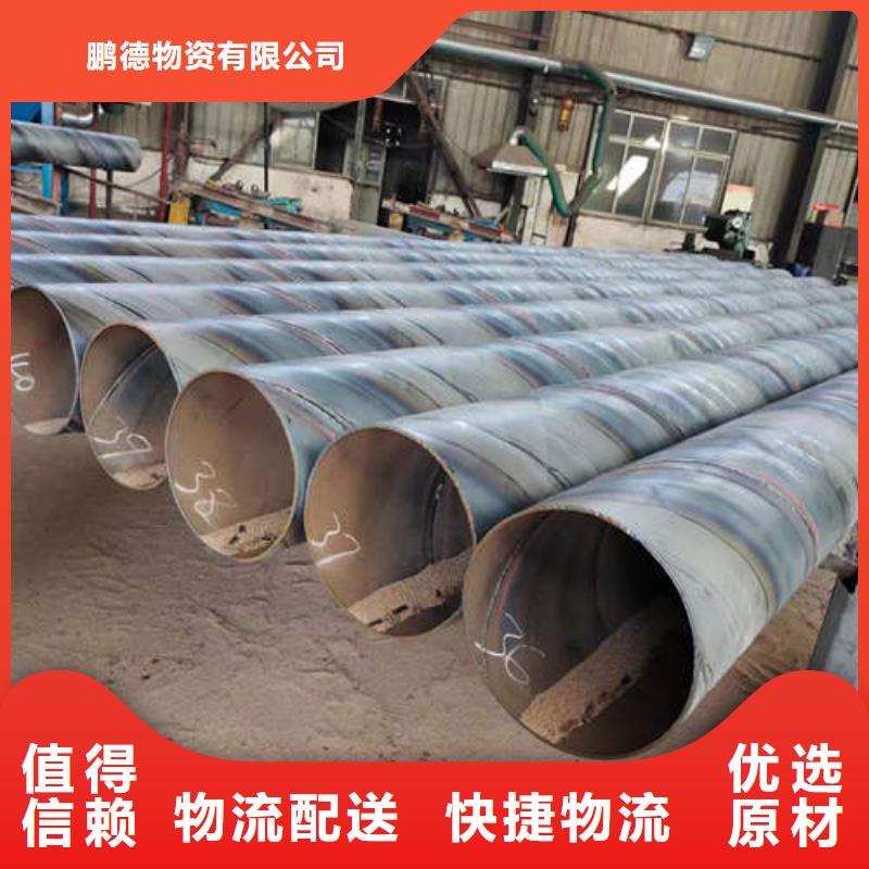 濾水管-300mm鋼制井管廠家直銷規格多樣
