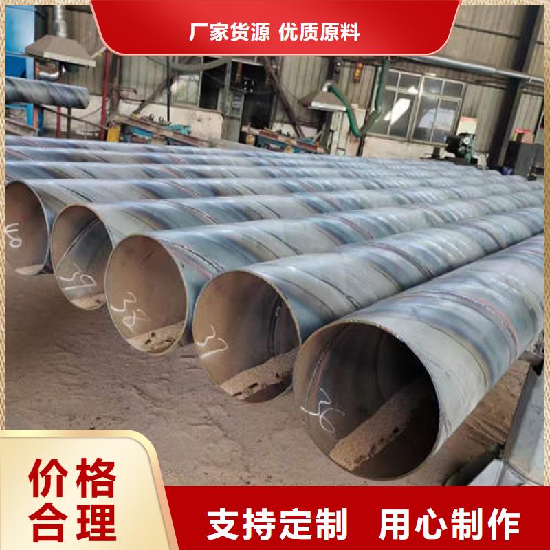 濾水管無砂水泥管廠家新品