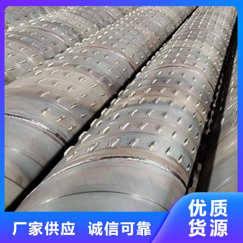 濾水管水泥鋼筋深井管用心制造