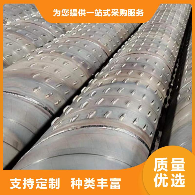 濾水管120mm實心紫銅管誠信經營