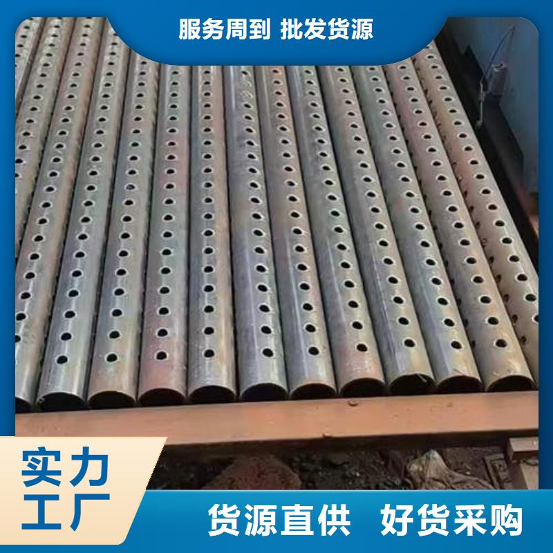 圓孔濾水管現貨充足