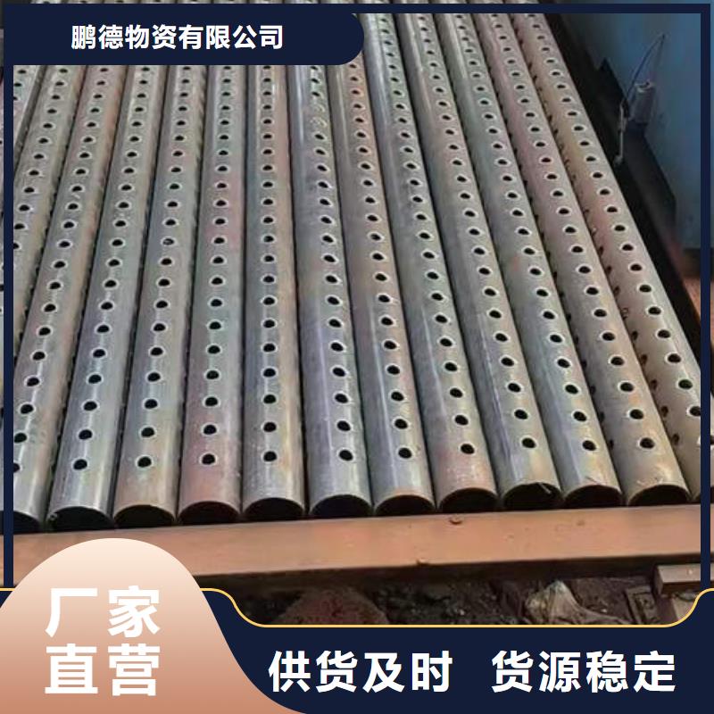 降水專用管貨源充足