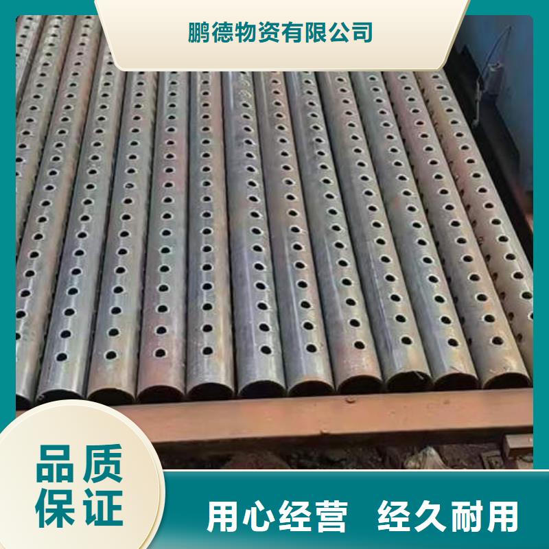 濾水管空心紫銅管物美價優