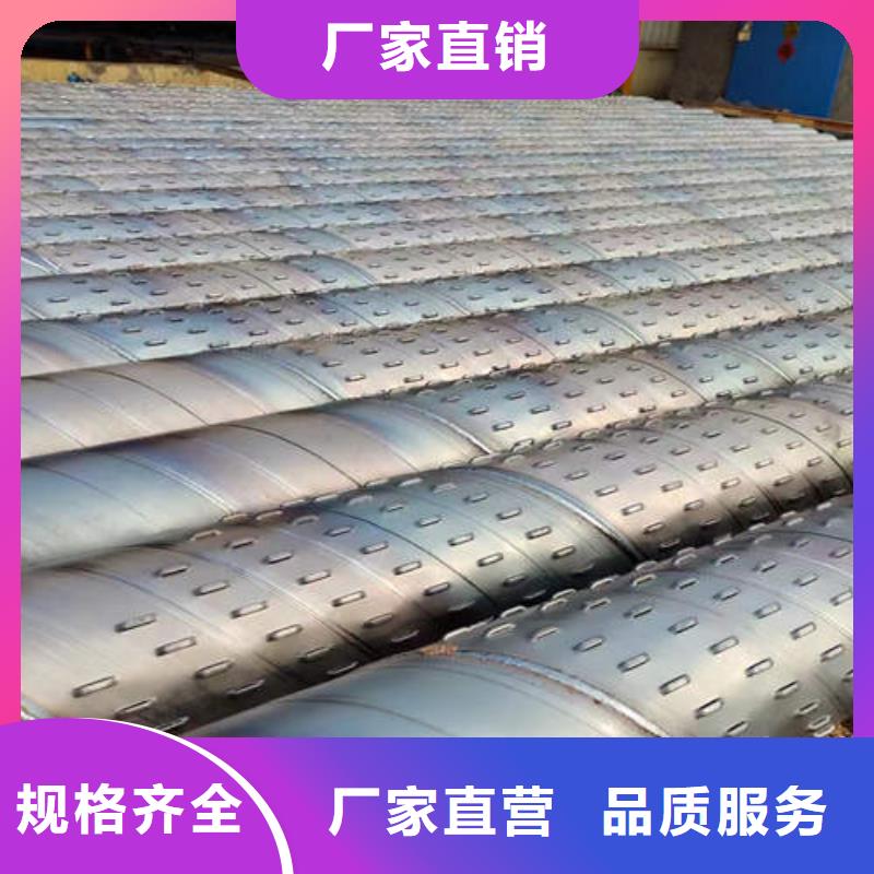 【濾水管空調(diào)制冷專用銅管真正讓利給買家】