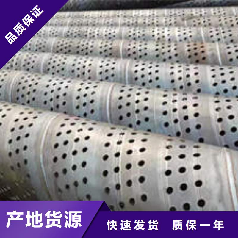濾水管,【DN300球墨鑄鐵井管】產地批發