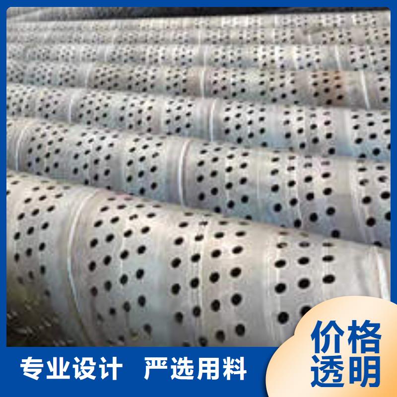 Q355E镀锌方管视频-Q355E镀锌方管|山西省运城市|万荣|垣曲|阳泉|大同|忻州|长治|吕梁|临汾|晋中