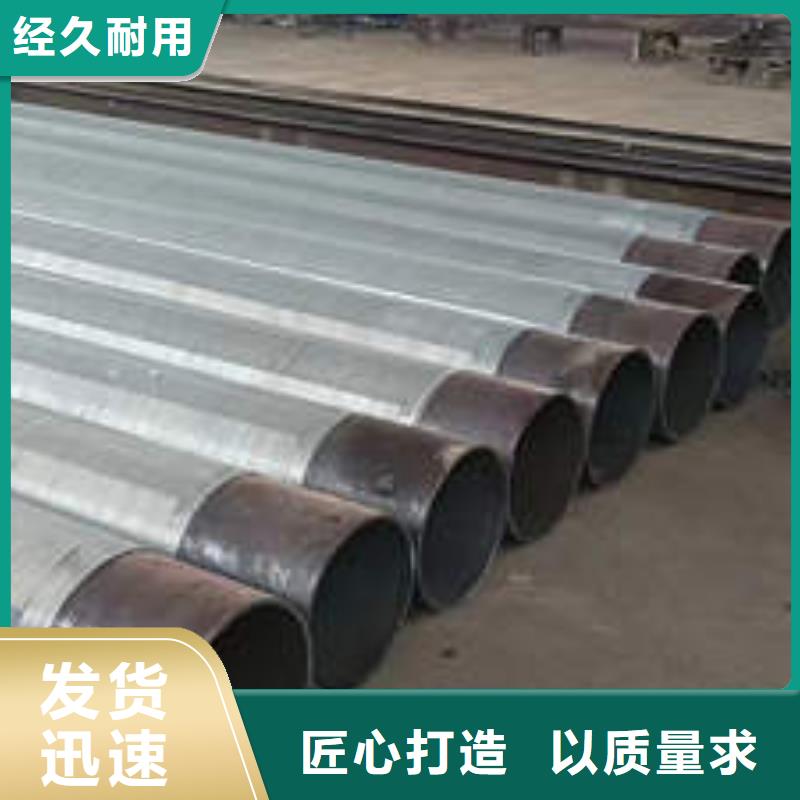 阜平螺旋濾水管全國發貨