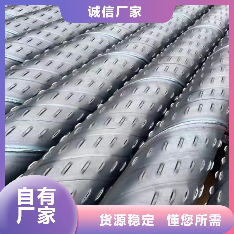 打井專用管貨源充足