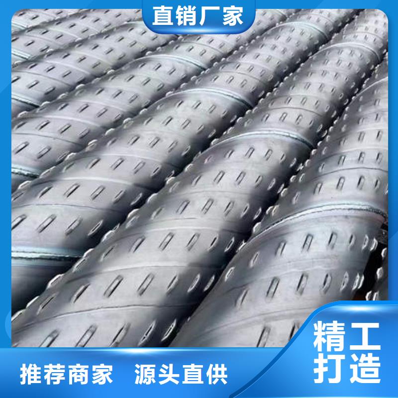 濾水管4mm紫銅方管盤管價格地道