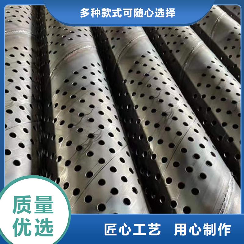 稷山橋式濾水管定制