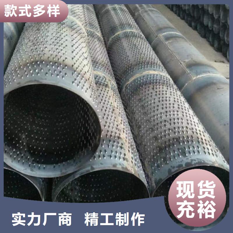 濾水管無砂水泥管根據(jù)要求定制