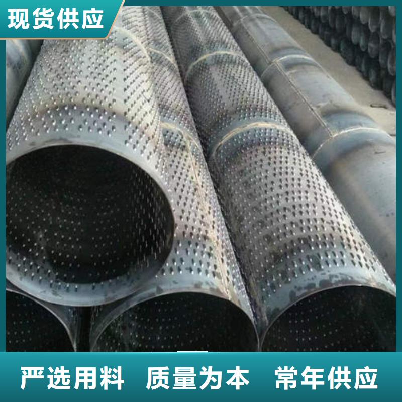 濾水管120mm實心紫銅管誠信經營