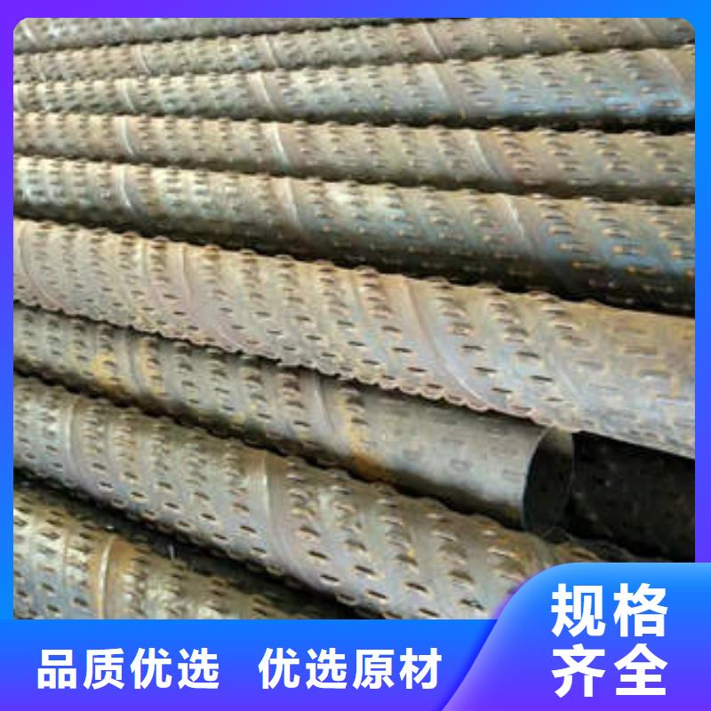 濾水管無砂水泥管廠家新品