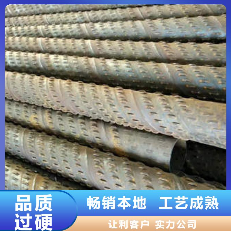 濾水管TP2脫油脫脂紫銅管產品性能