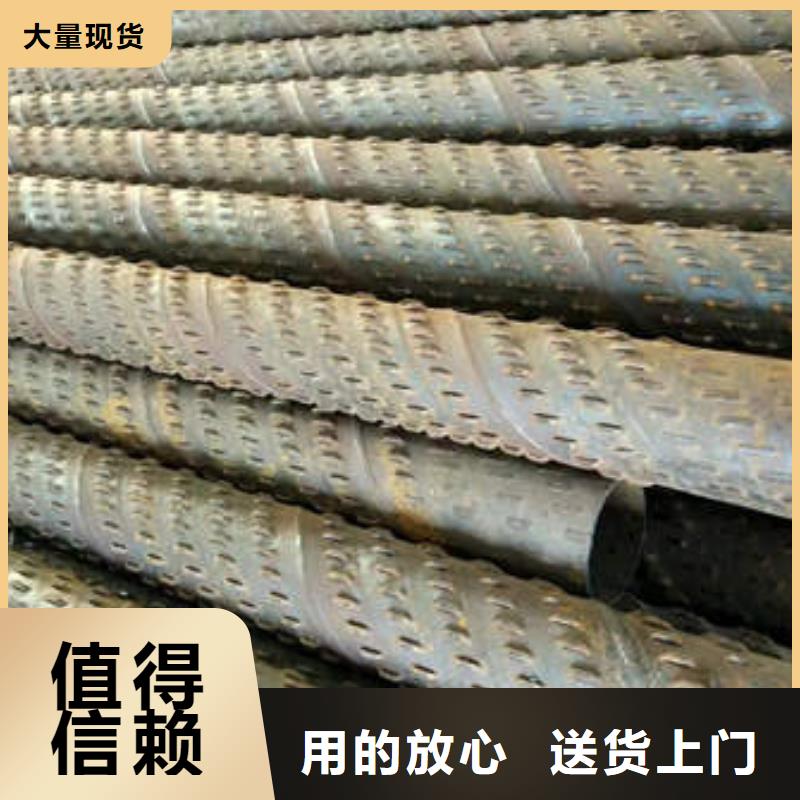 濾水管_DN200球墨鑄鐵井管大量現貨供應