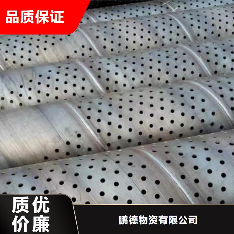 濾水管_DN200球墨鑄鐵井管大量現貨供應