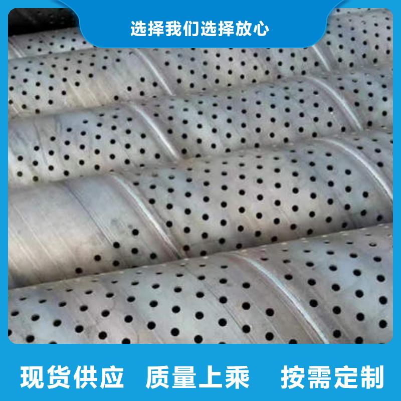 濾水管_DN200球墨鑄鐵井管大量現貨供應