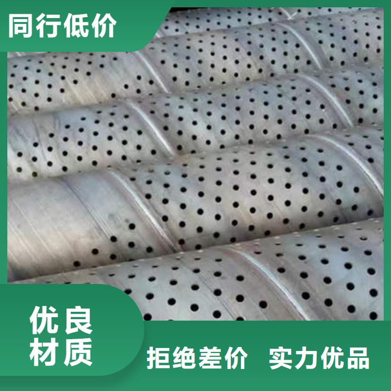 濾水管無砂水泥管根據(jù)要求定制