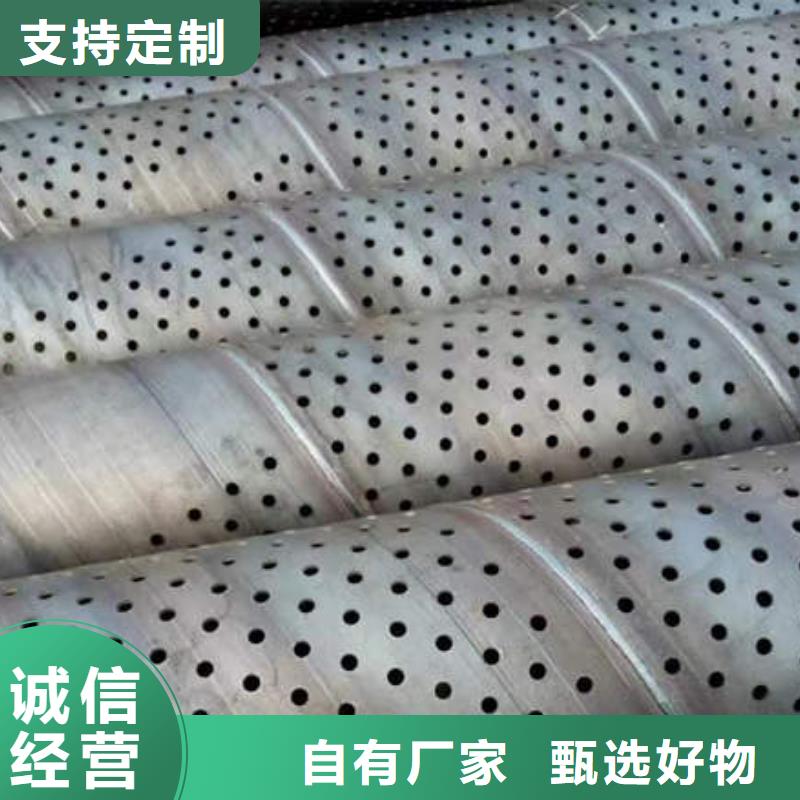 濾水管空心紫銅管物美價優