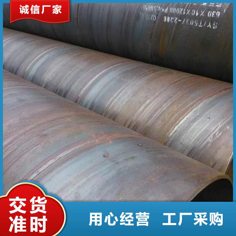 濾水管空調紫銅小銅管專注細節專注品質