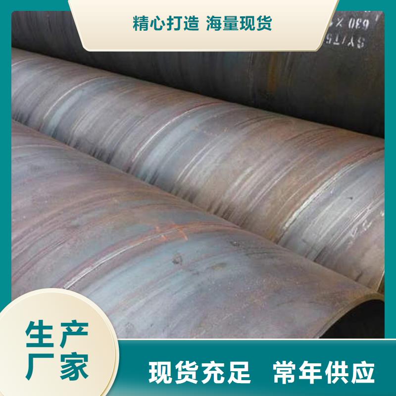 濾水管C1100空心紅銅管研發生產銷售
